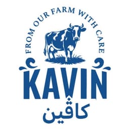 Kavin Farm logosu